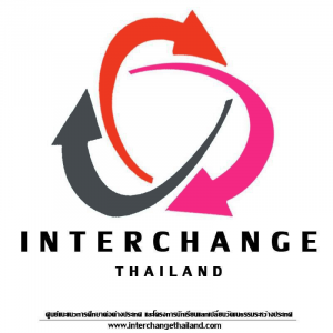 บริษัท อินเตอร์เนชั่นแนล เอ็นดูเคชั่น แอนด์ เอ็กเช้นจ์ กรุ๊ป จำกัด logo